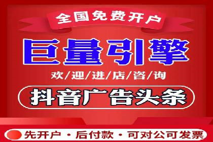百度竞价公司之关键词选择与优化实战案例